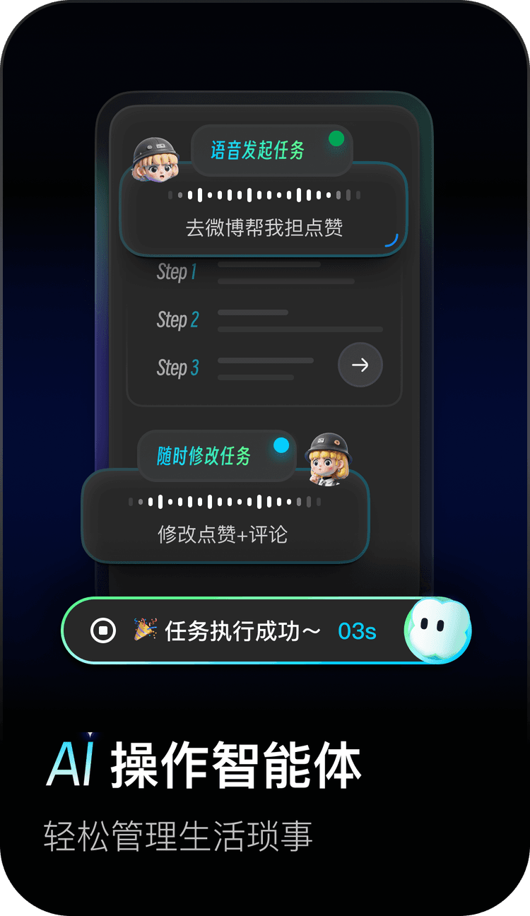 妙兜