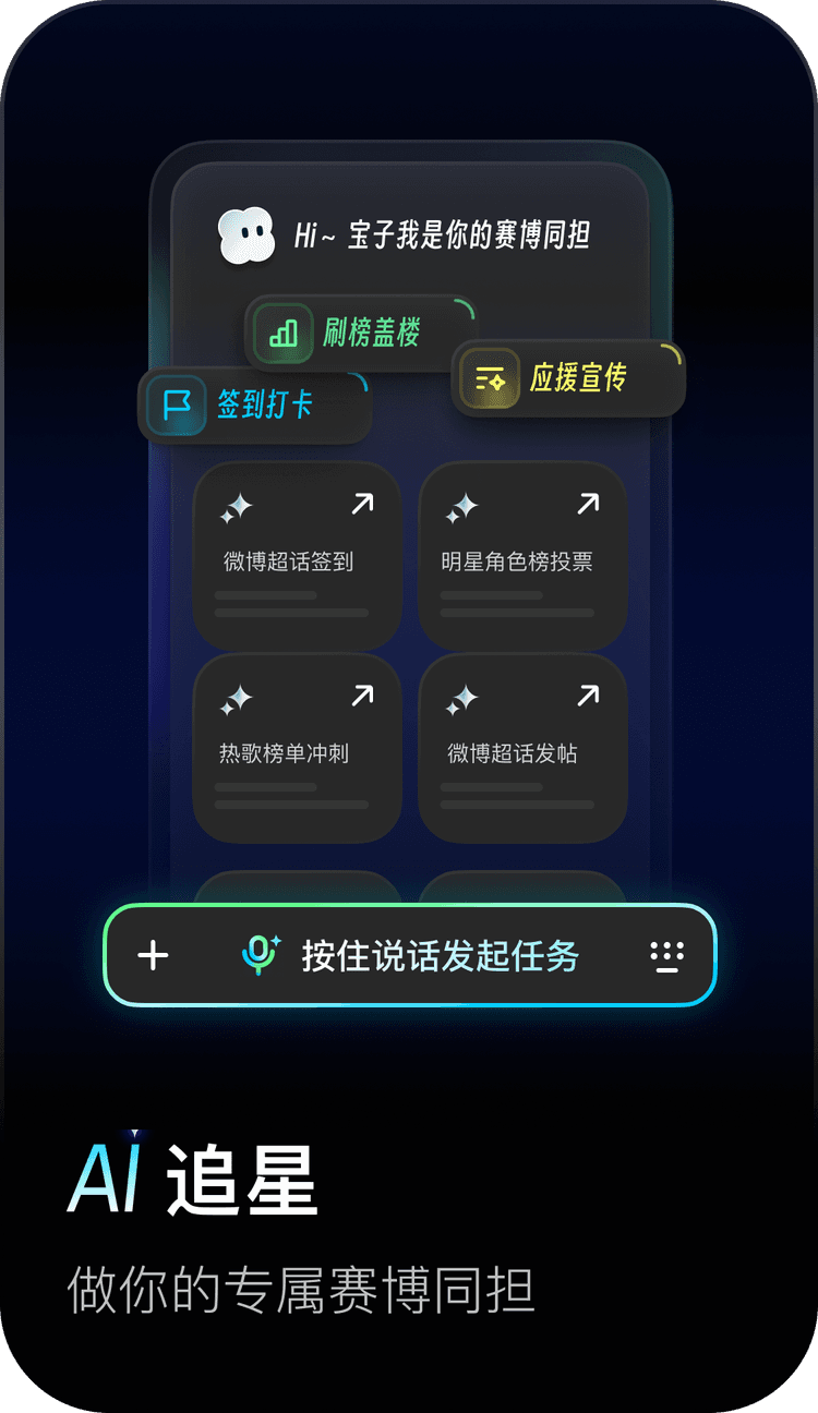 妙兜